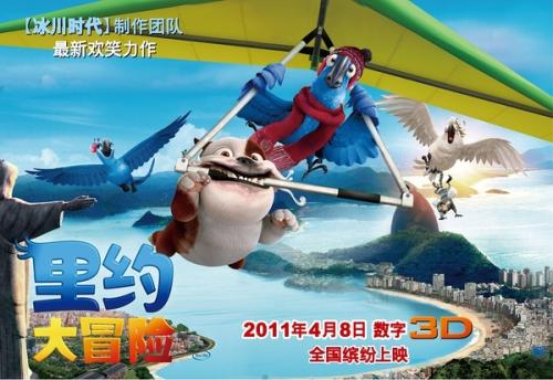 台湾国立阳明大学教育部留服认证